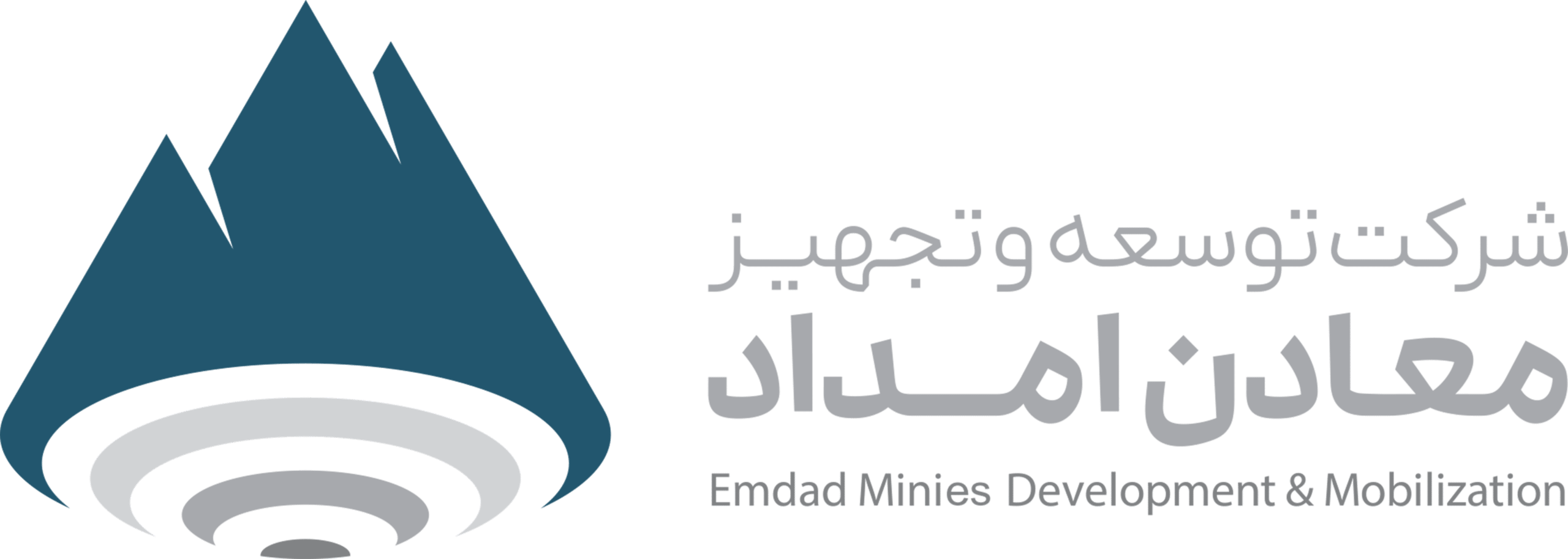 EMDM-final_logo_edit_---3 (1)